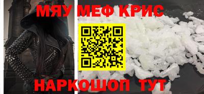 гашишное масло Тулун