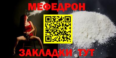 гашишное масло Тулун