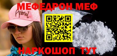 гашишное масло Тулун