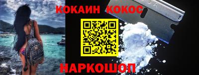 трава Тула