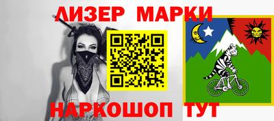 мяу мяу кристалл Туймазы