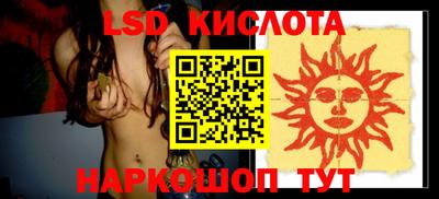 трава Тула