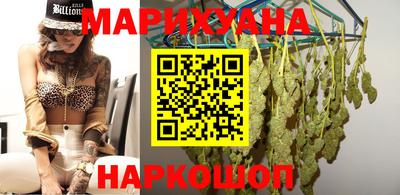 мяу мяу кристалл Туймазы