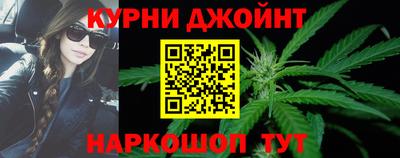 мяу мяу кристалл Туймазы