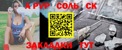 гашишное масло Тулун
