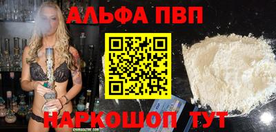 трава Тула