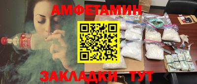 гашишное масло Тулун