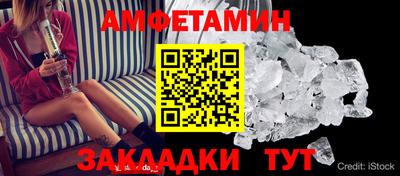 гашишное масло Тулун
