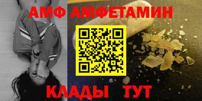 гашишное масло Тулун