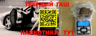 мяу мяу кристалл Туймазы