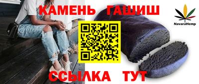 трава Тула