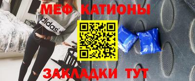 трава Тула