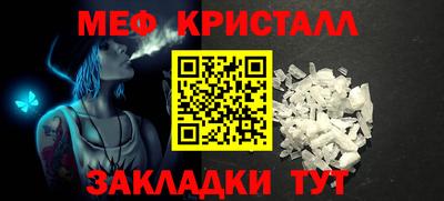 гашишное масло Тулун
