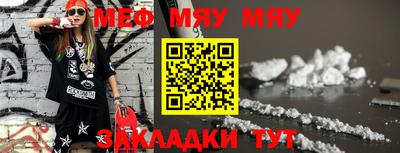 гашишное масло Тулун