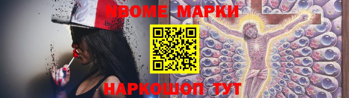 Топки  ЛСД экстази кислота  ЛСД экстази  Вход с VPN  Лсд 25 экстази ecstasy 